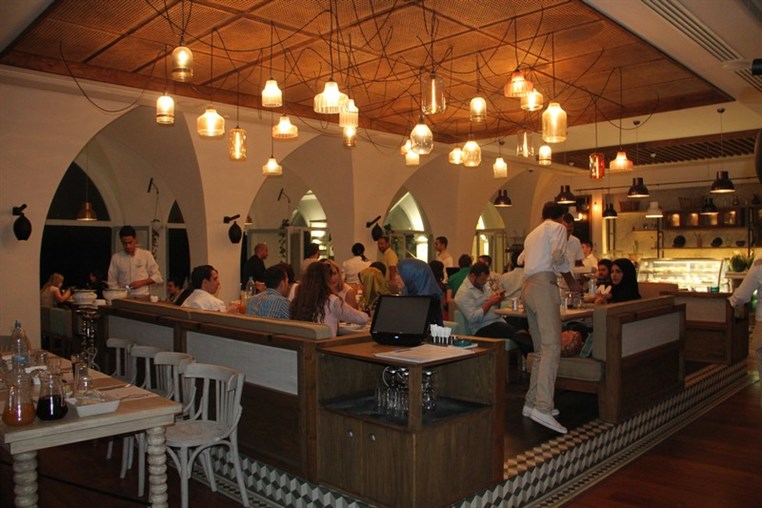 Iftar Dinner at Boulevard Beirut
